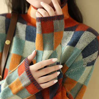 Damen Karierter Pullover | Lässiger Strick