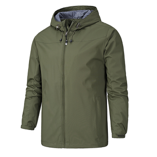 Herren Leichte Windbreaker Jacke | Mit Kapuze
