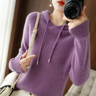 Damen Strick Hoodie | Lange Ärmel